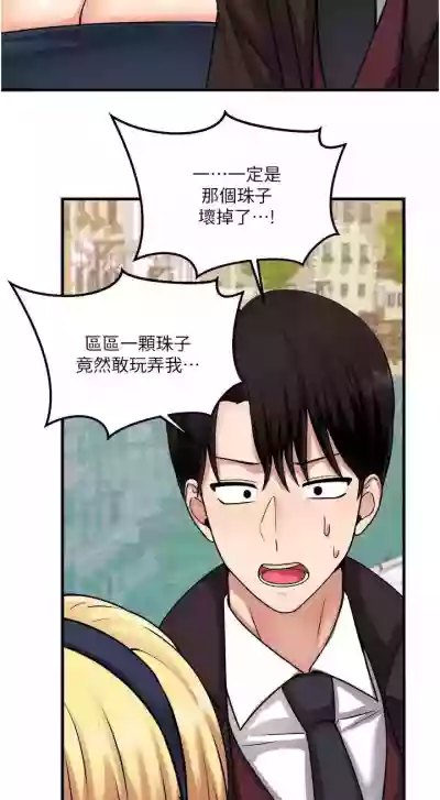 第272頁圖