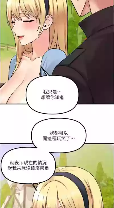第276頁圖