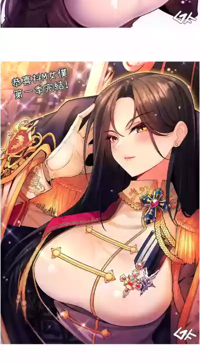第300頁圖