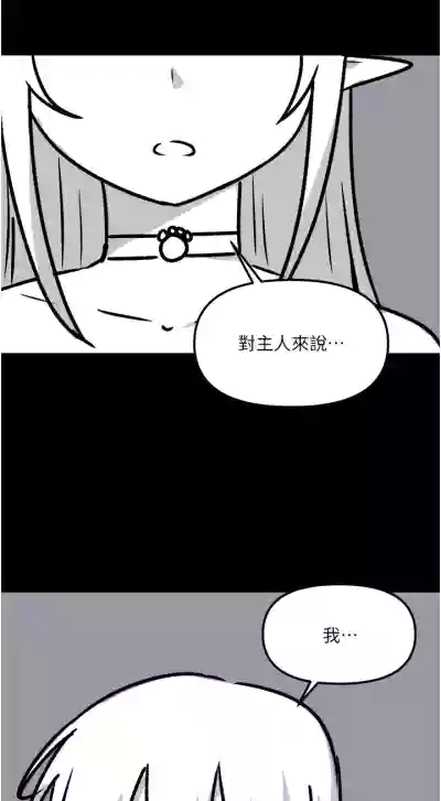 第304頁圖