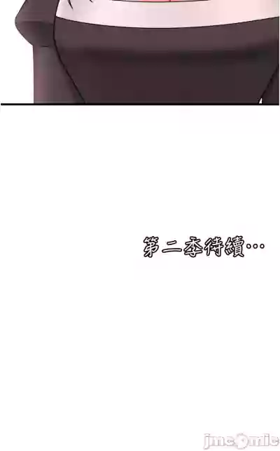 第308頁圖