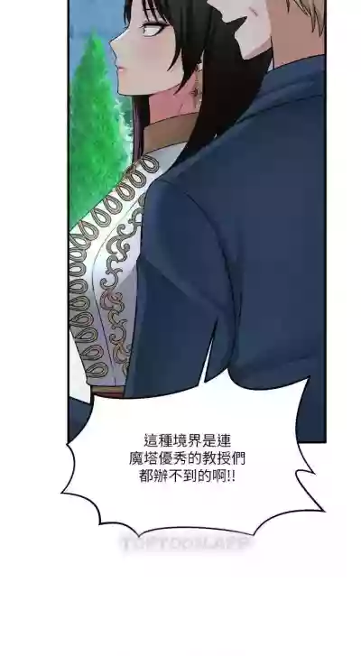 第36頁圖
