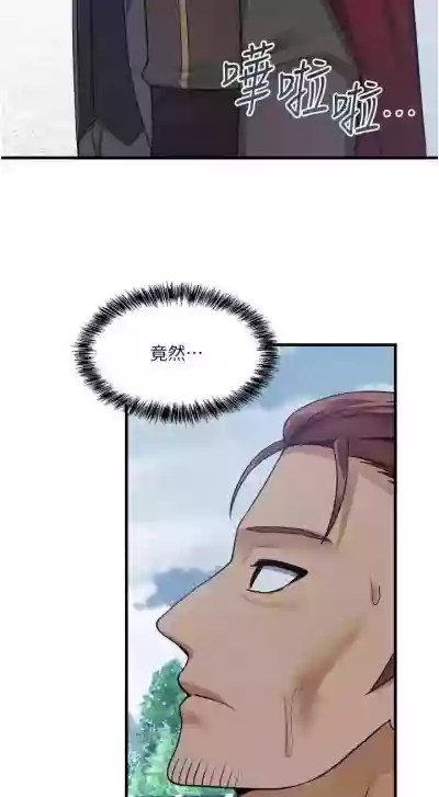 第40頁圖