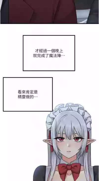 第44頁圖