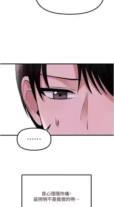 第48頁圖