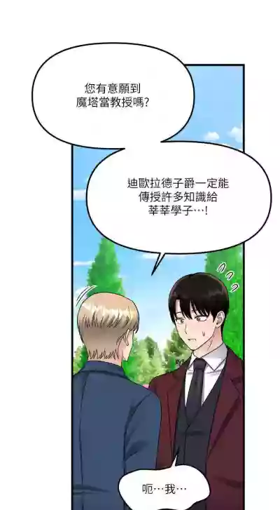 第52頁圖