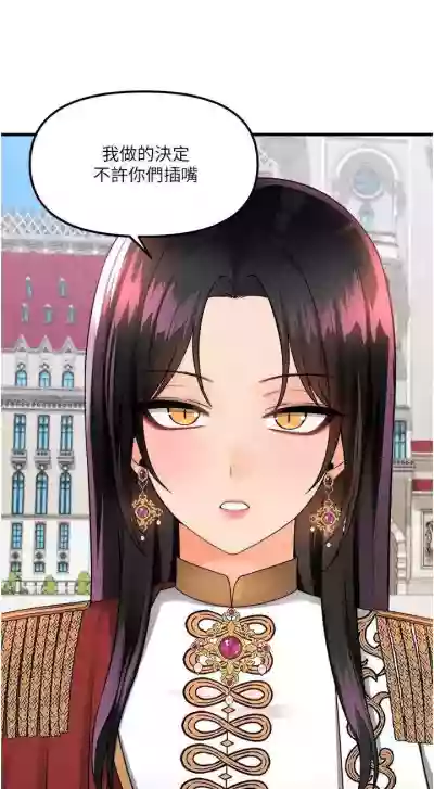 第56頁圖