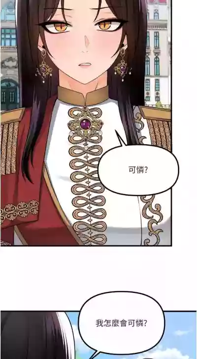 第60頁圖