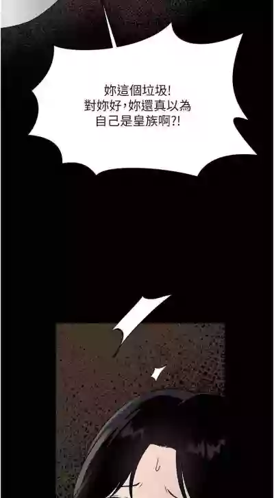 第68頁圖
