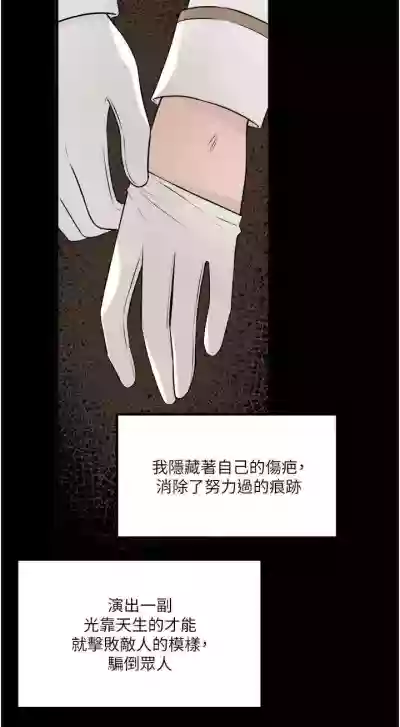 第72頁圖