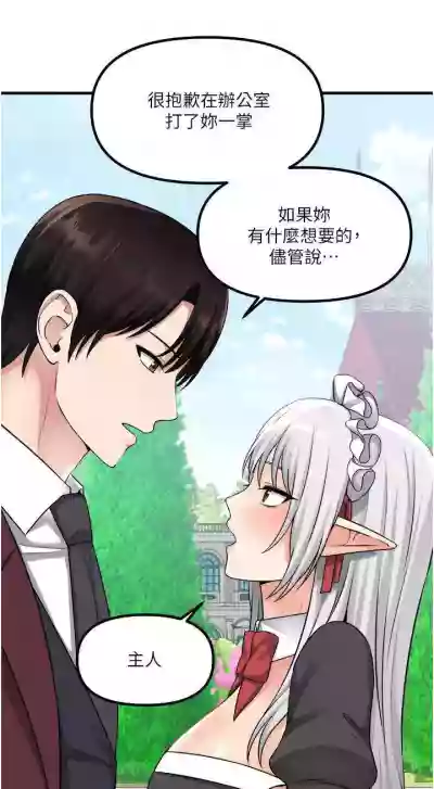 第84頁圖