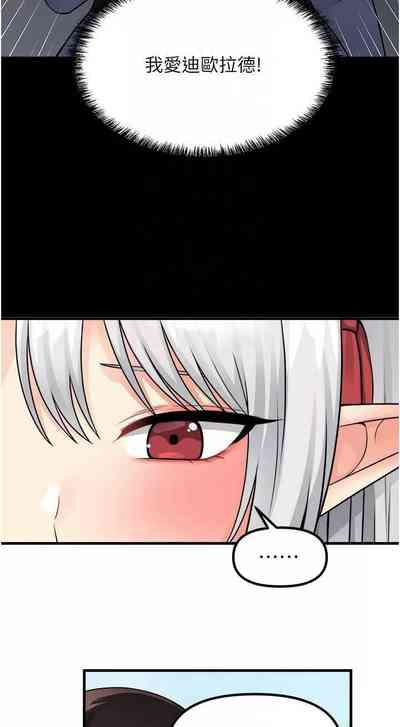 第88頁圖