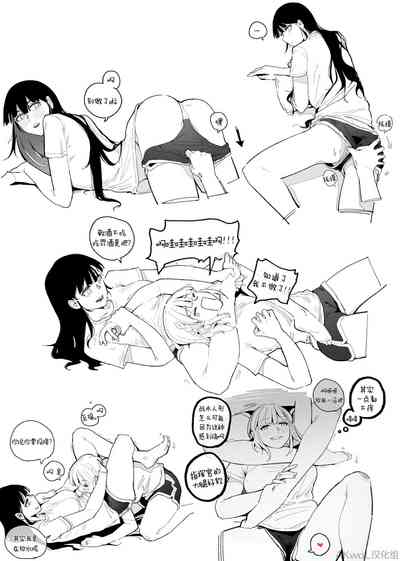 第16页图