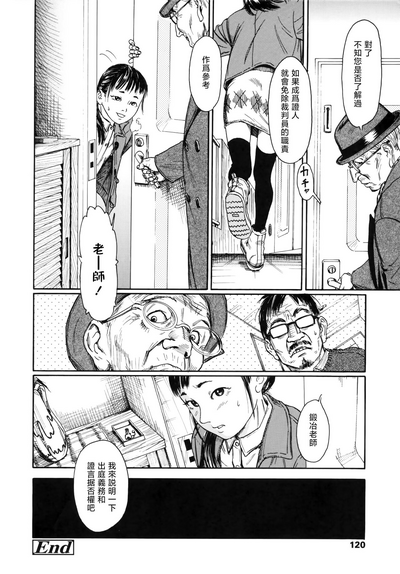 第20頁圖