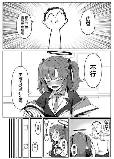 第24页图