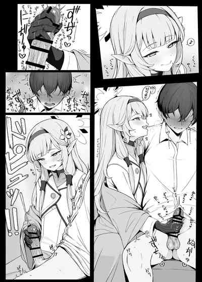 第28页图