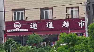 第68页图