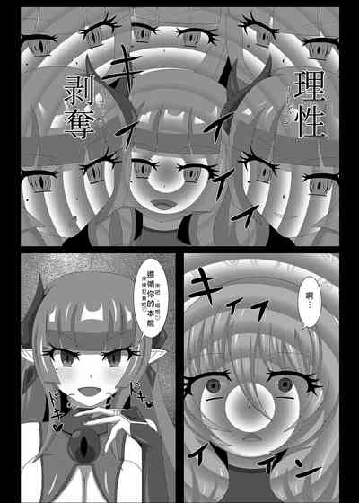 第20頁圖