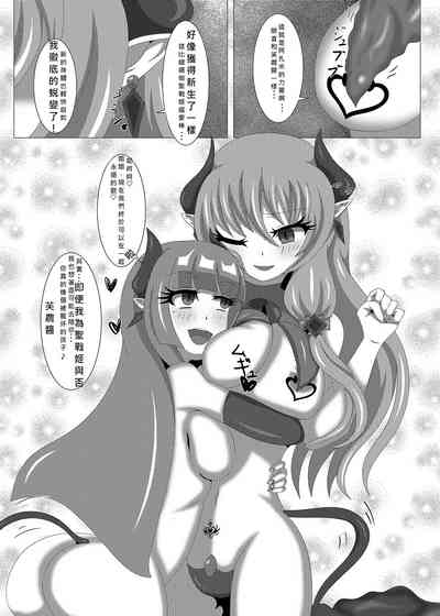 第36頁圖