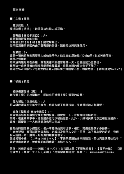 第40頁圖