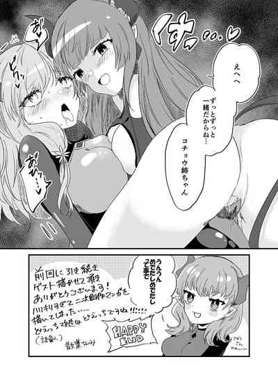 第48頁圖