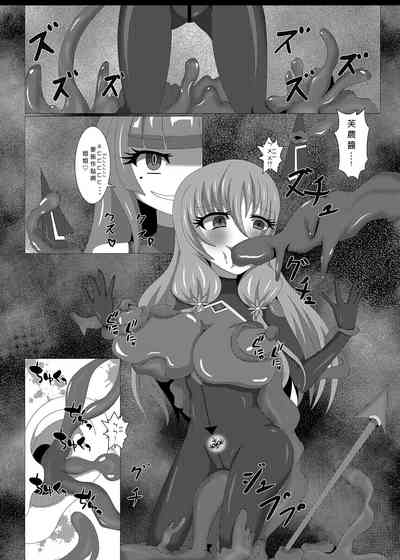 第8頁圖