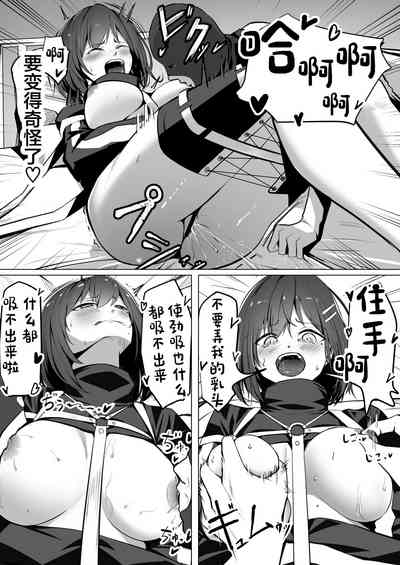 第16页图