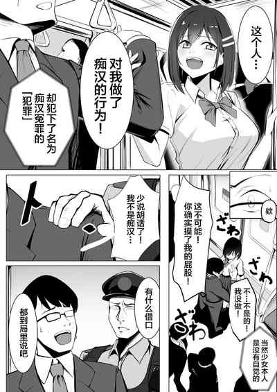 第4页图