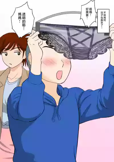 第4页图
