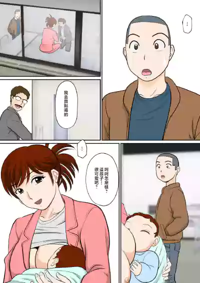 第64页图