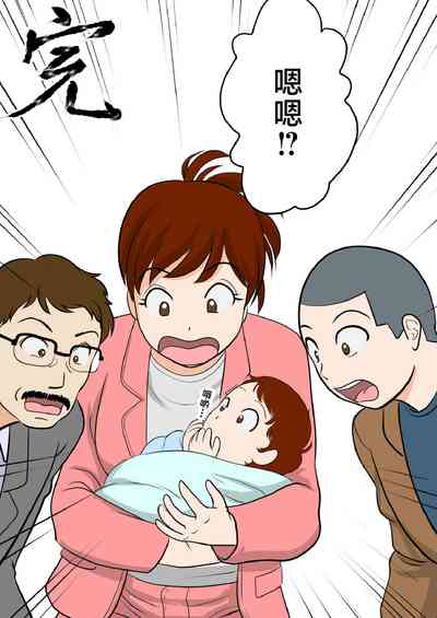 第68页图