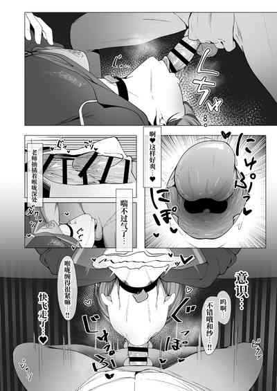 第16頁圖
