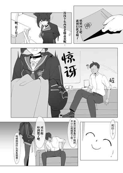 第4頁圖