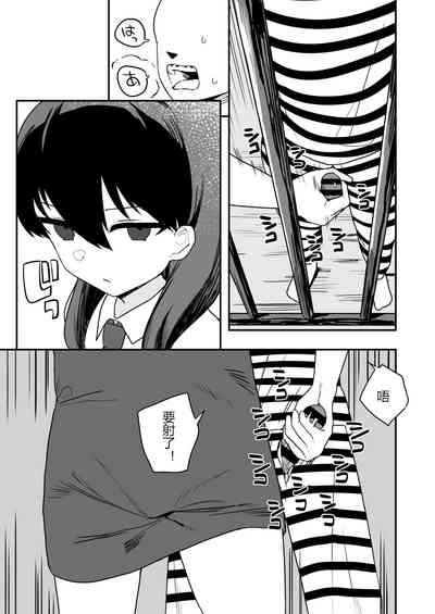 第100页图