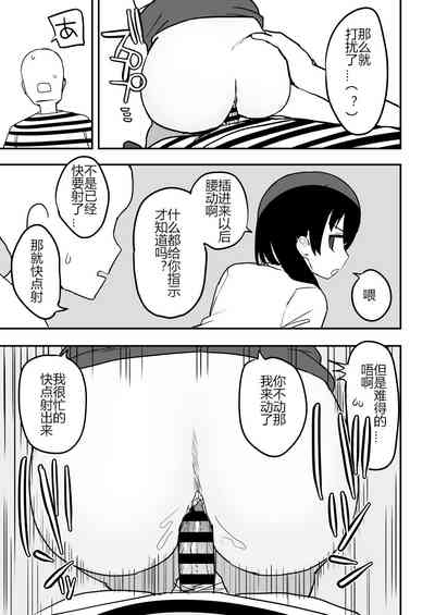 第104页图