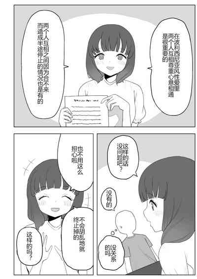 第24页图