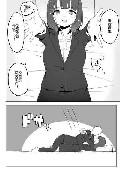第28页图