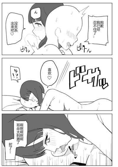 第40页图
