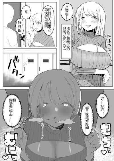 第52页图