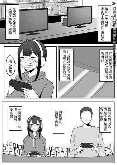 第60页图