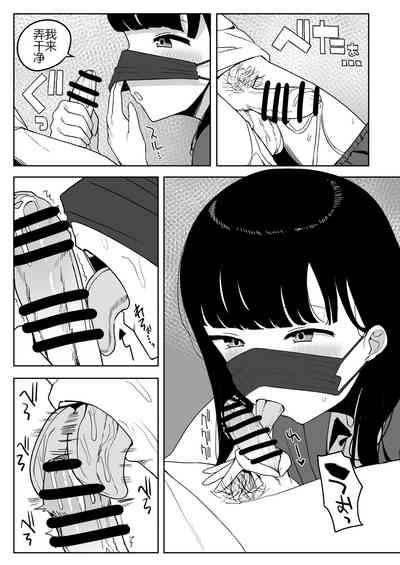 第72页图