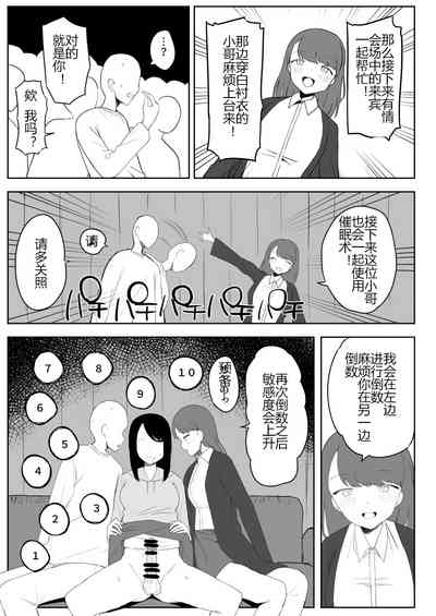 第80页图