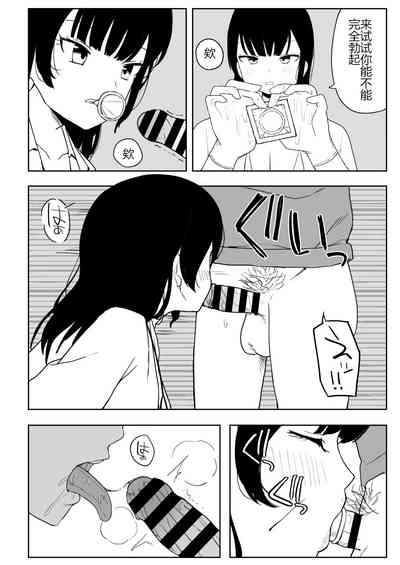 第92页图