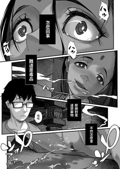 第16頁圖