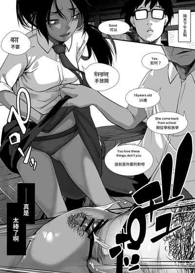 第8頁圖