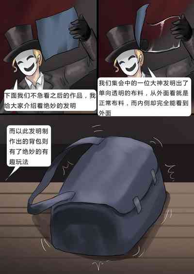 第12頁圖