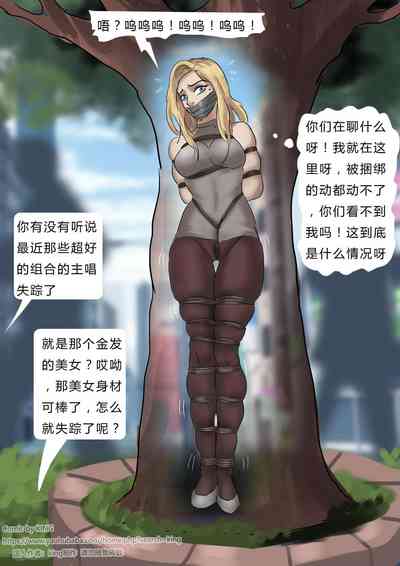 第16頁圖