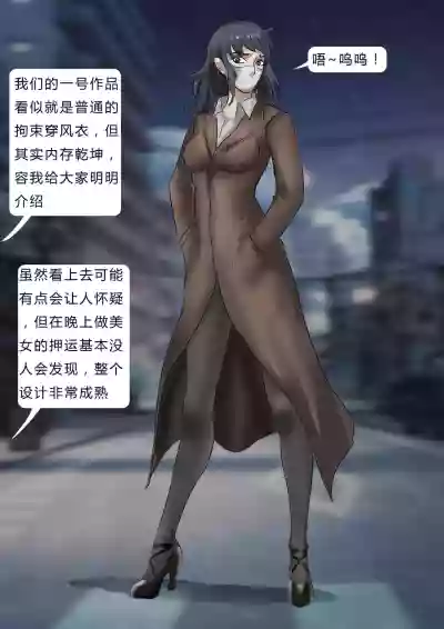 第4頁圖