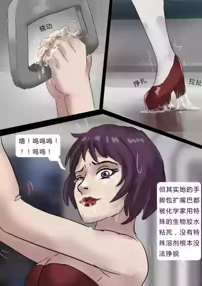第8頁圖