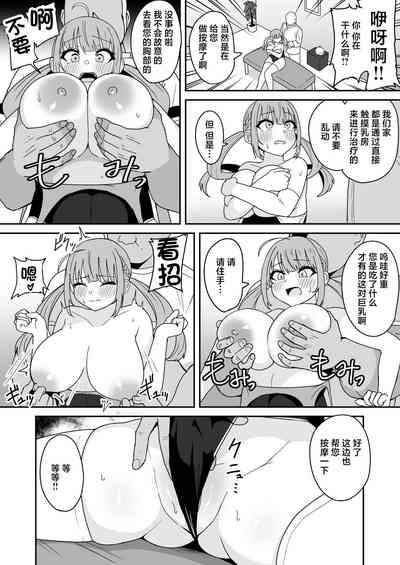 第4頁圖